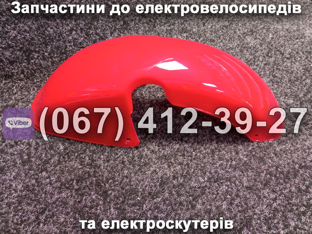Крило переднє пластик Crosser CR1