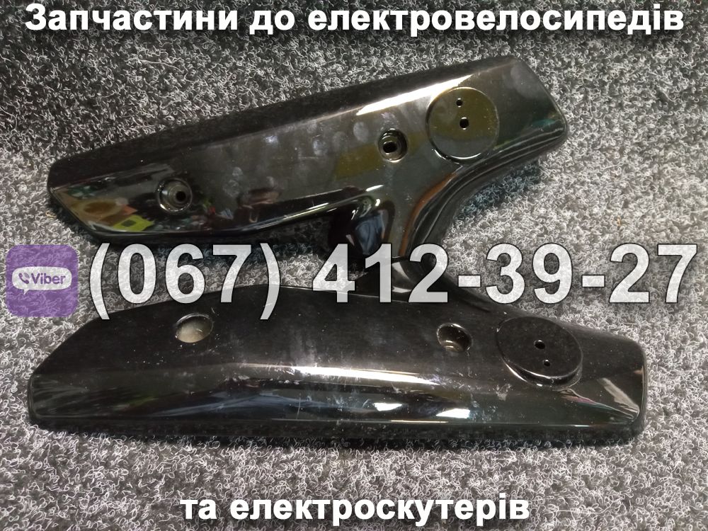 Защита задней вилки (левая-правая) черная Crosser CR9