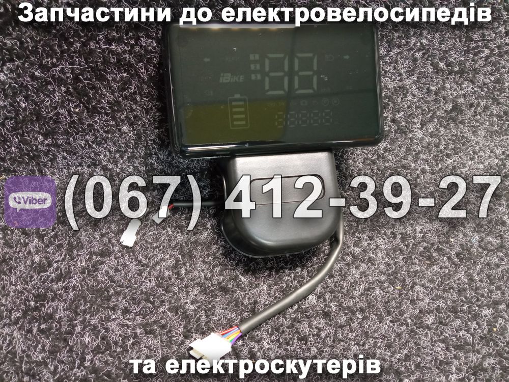 Дисплей Crosser CR2