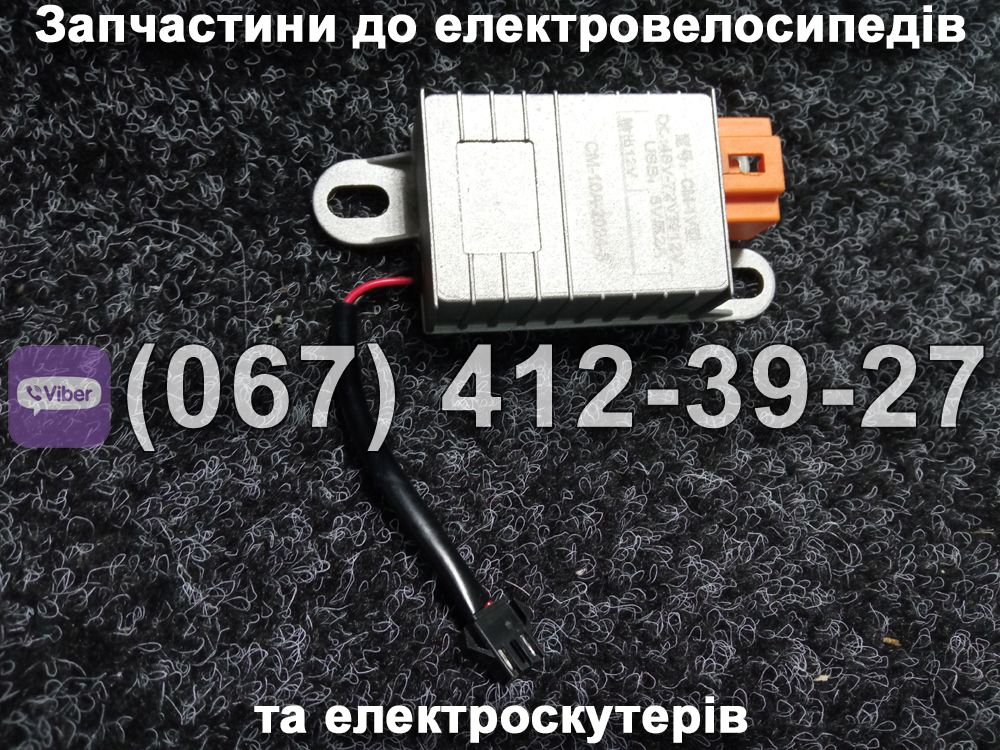 Контролер 48-72V (new) Crosser CR9