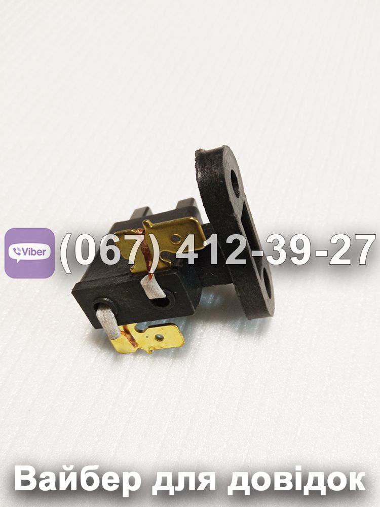 Щетки генератора TATA Agro-Moto 2-3.5kW