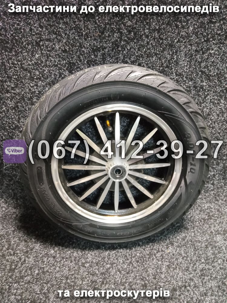 Колесо переднє 3.00-10 Crosser TR1, Crosser TR3