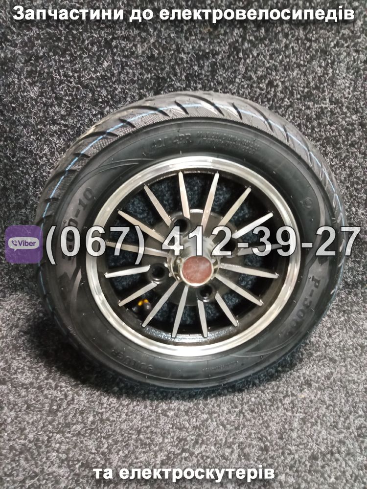 Колесо заднє 3.00-10 Crosser TR1, Crosser TR3