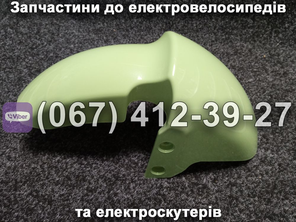 Крило переднє пластик салатове Crosser CR9
