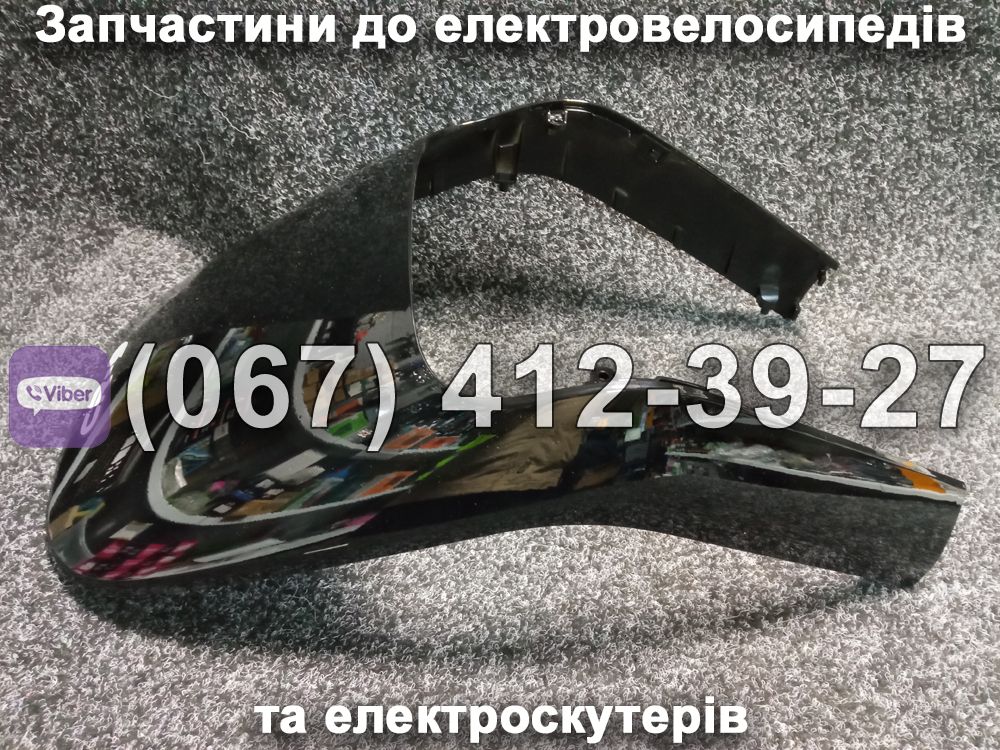 Передній корпус пластик чорний Crosser CR9
