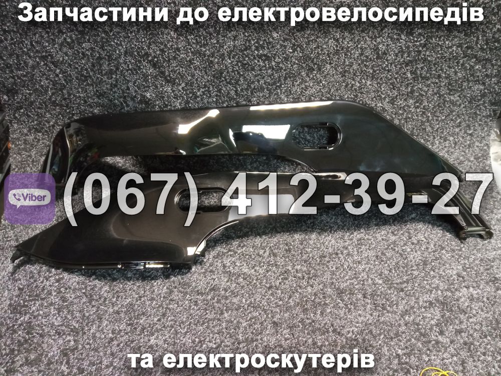 Пластик бічний нижній (лівий-правий) Crosser CR9