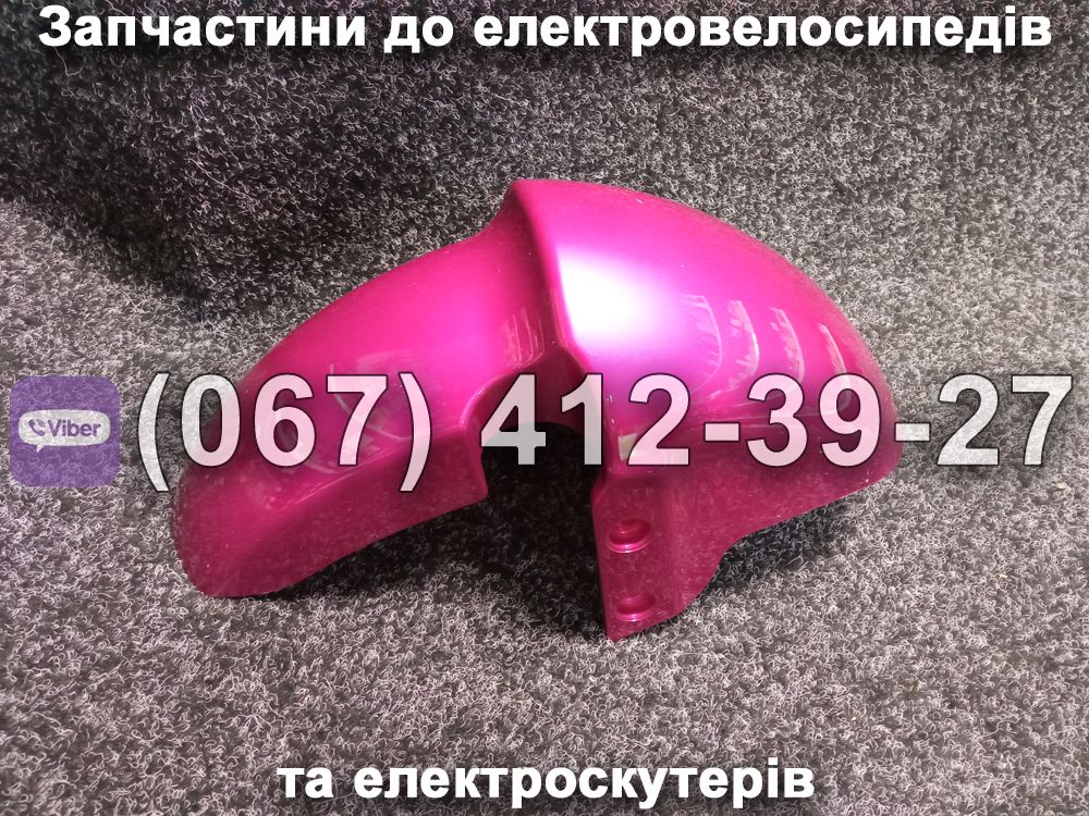Крило переднє пластик рожеве Crosser CR9