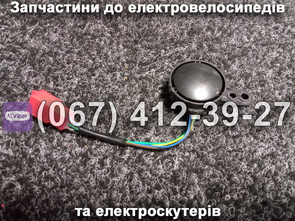 Реле поворотів Crosser TR1