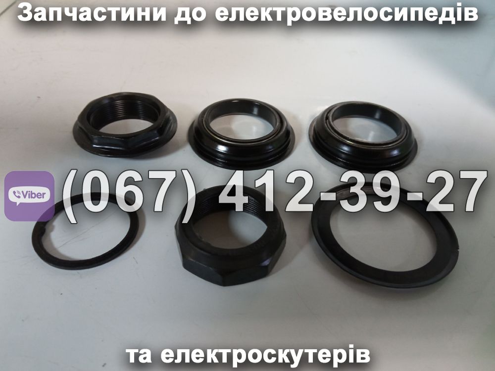 Кермовий набір в зборі Crosser TR1