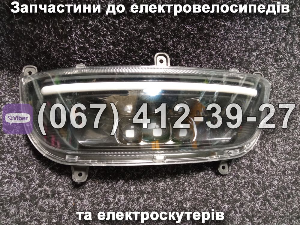 Фара Crosser CR9