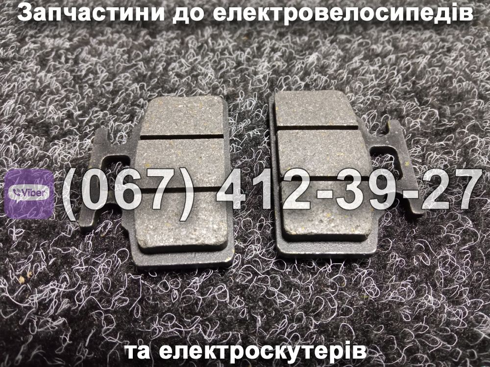 Колодки гальмівні передні к-кт Crosser CR9