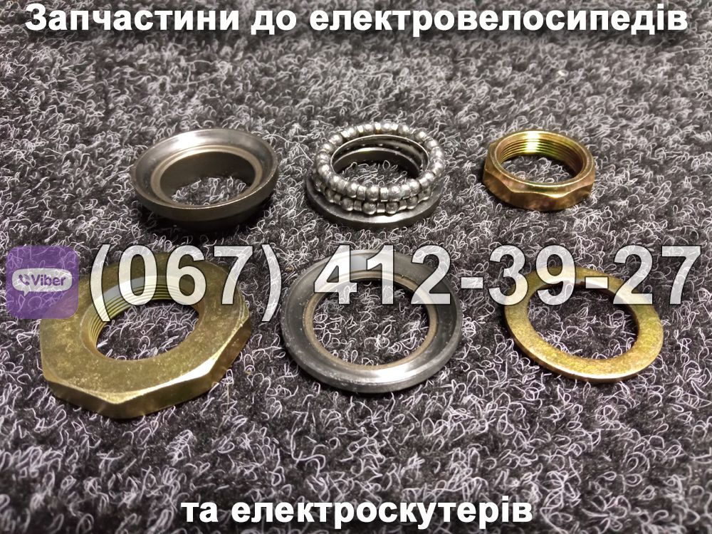 Кермовий набір в зборі Crosser CR9
