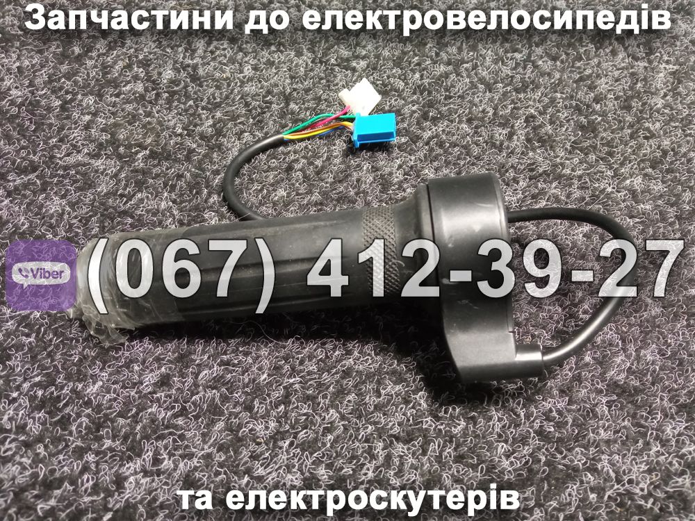 Ручка газа правая 2 фишки 3pin+3pin Crosser CR9