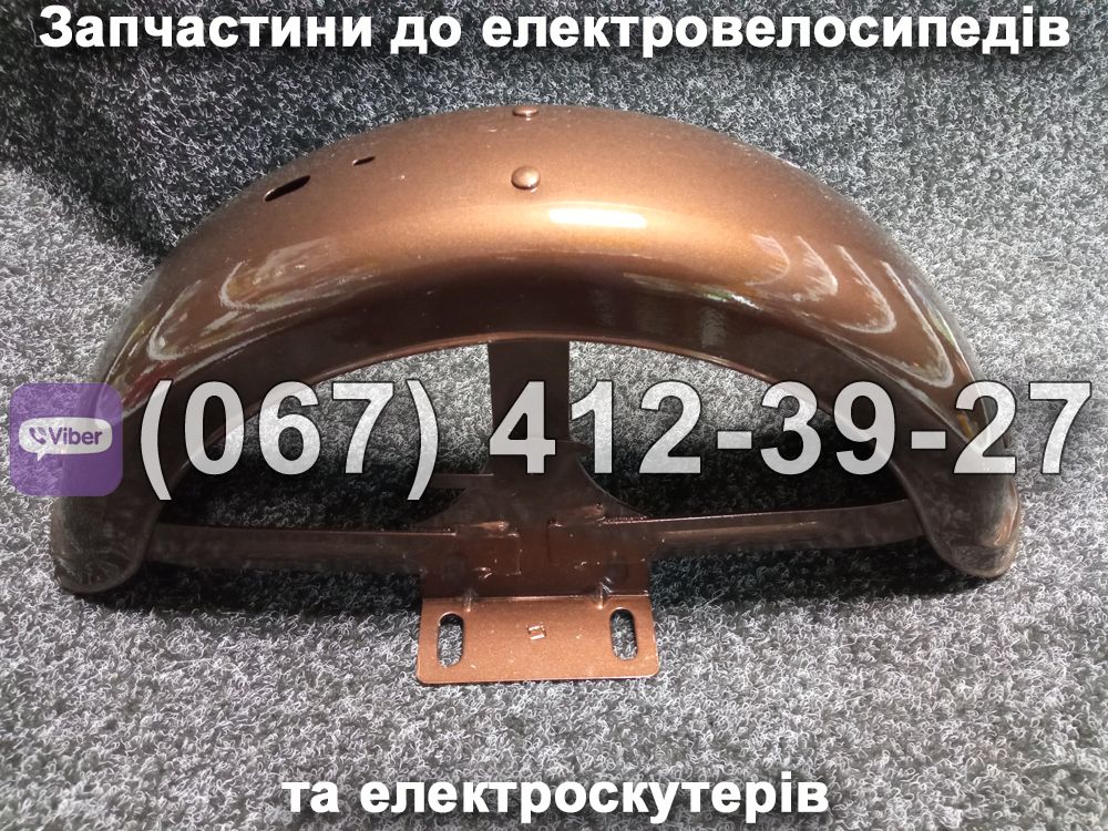 Крило заднє праве коричневе чорне Crosser TR1