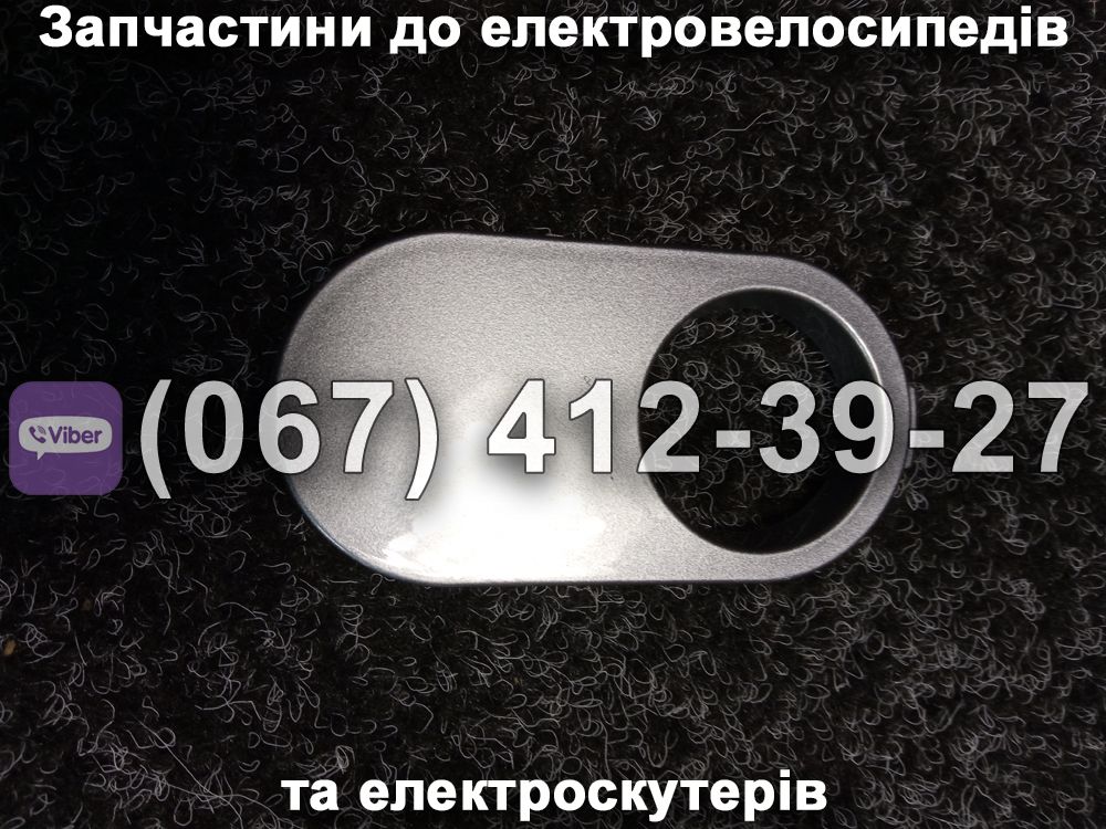 Пластикова заглушка педалей Crosser CR9
