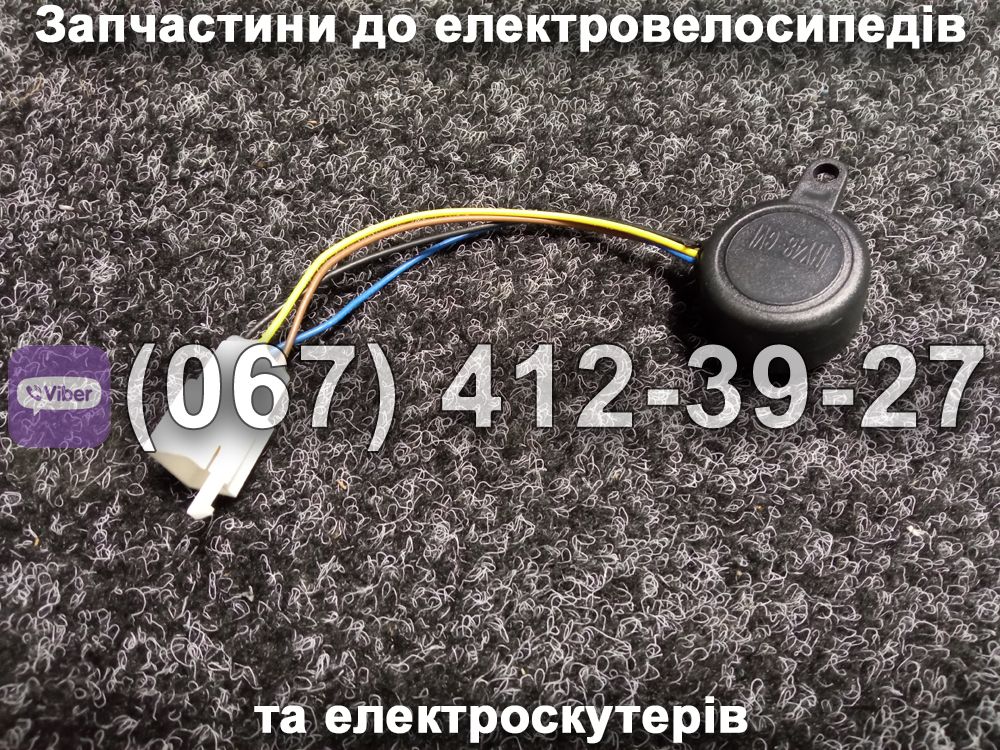 Реле поворотів Crosser CR1