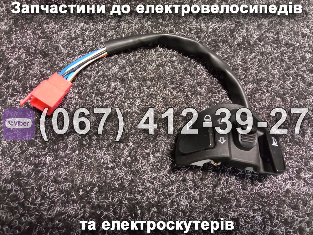 Блок кнопок лівий Crosser CR9