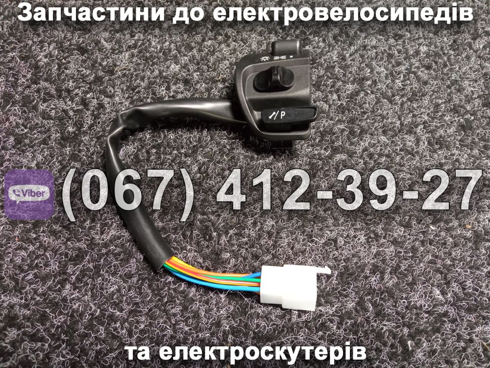 Блок кнопок правий Crosser CR9