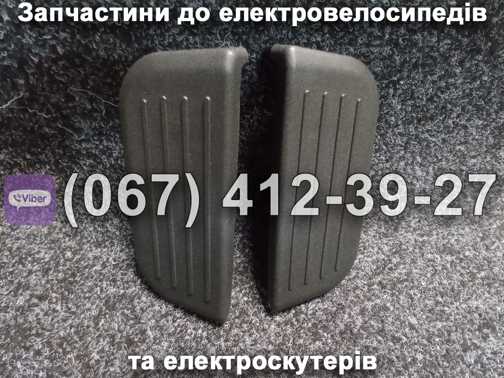 Підніжки водія пластик (ліва-права) Crosser MAX