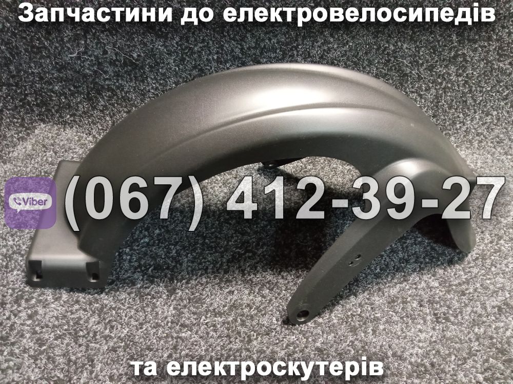 Крило заднє Crosser MAX