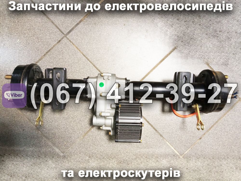 Мост задний в сборе 800 Вт SPARTA CAPTAIN