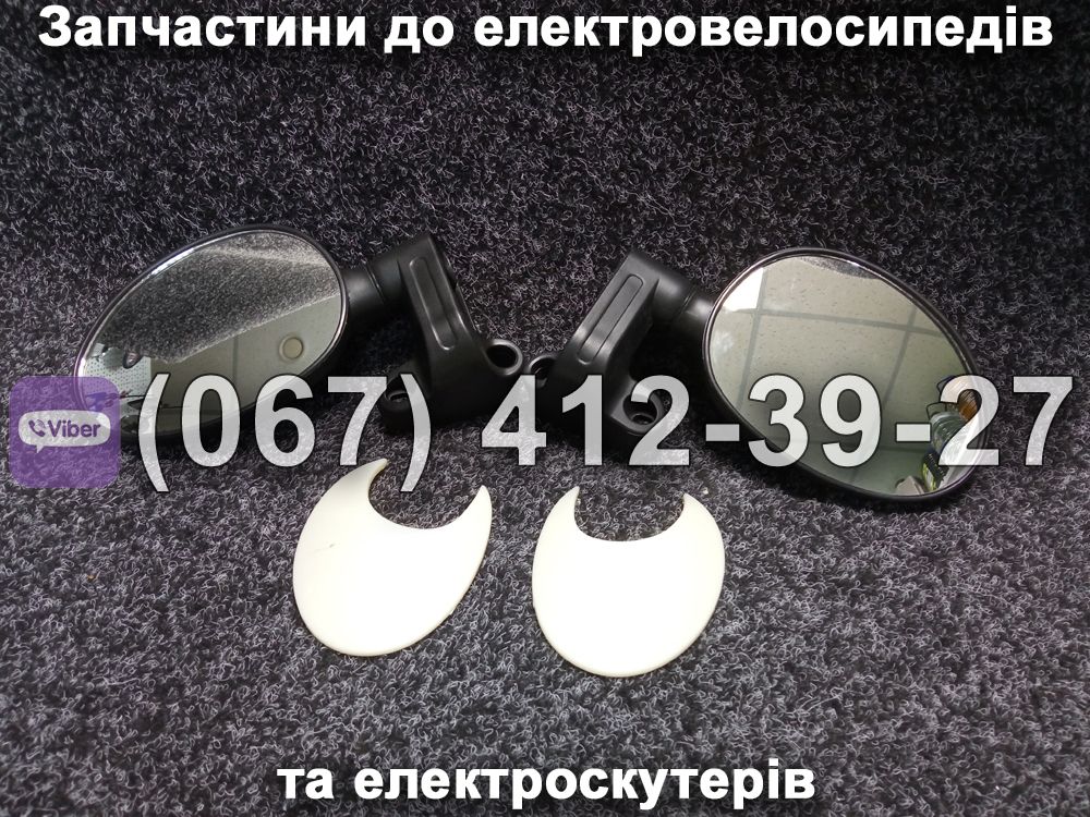 Дзеркала заднього виду (пара) Crosser TR3