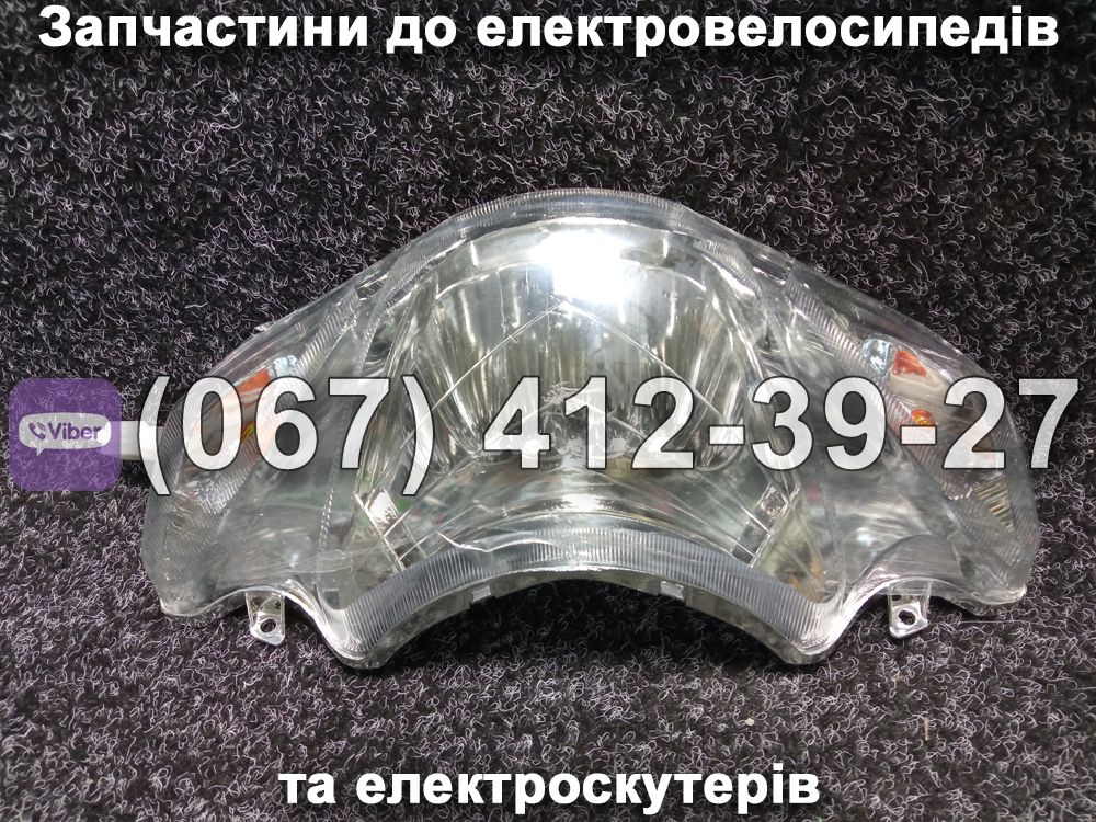 Фара в зборі Crosser E-Delta