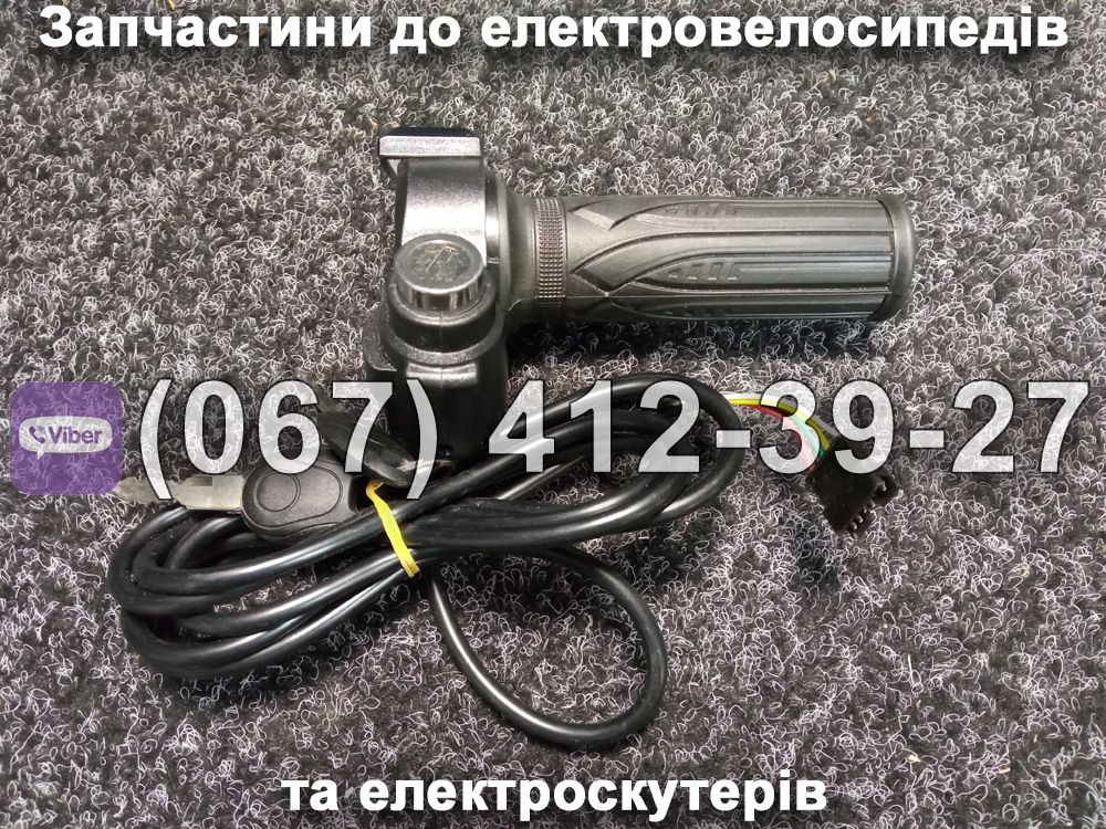 Ручка газа Партнер Tank