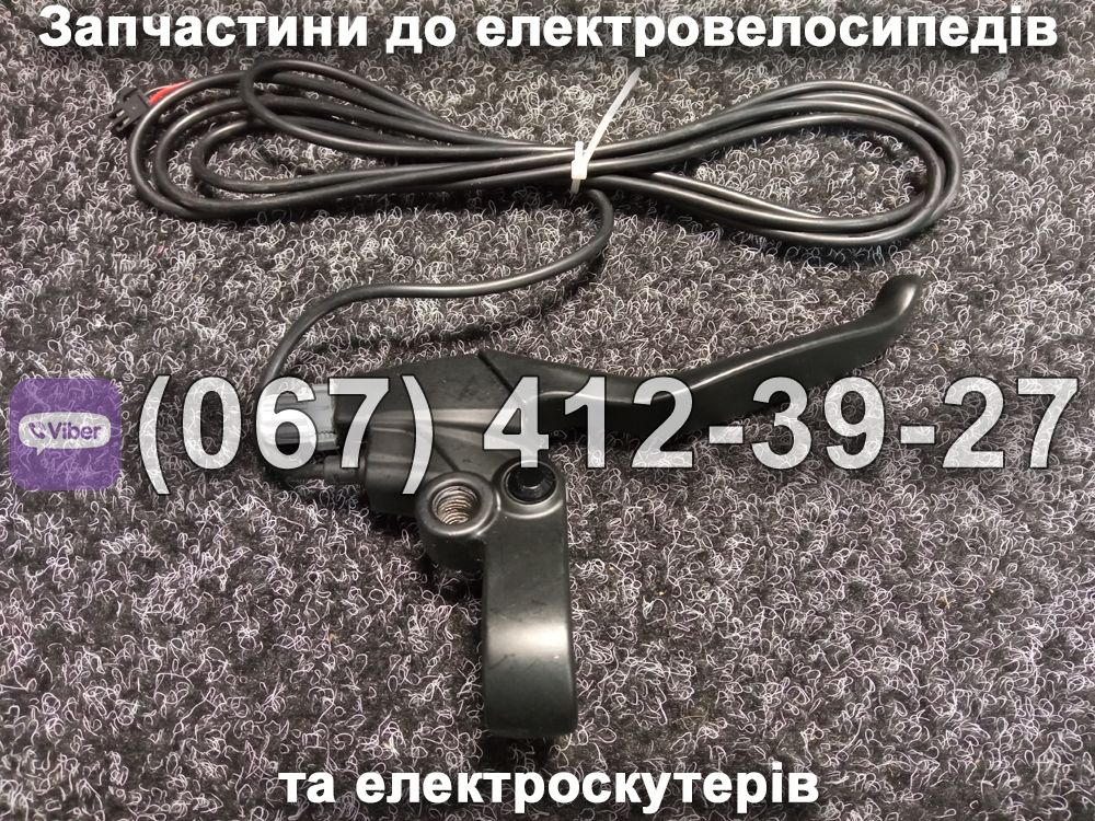 Ручка тормоза AIDA LUX Партнер