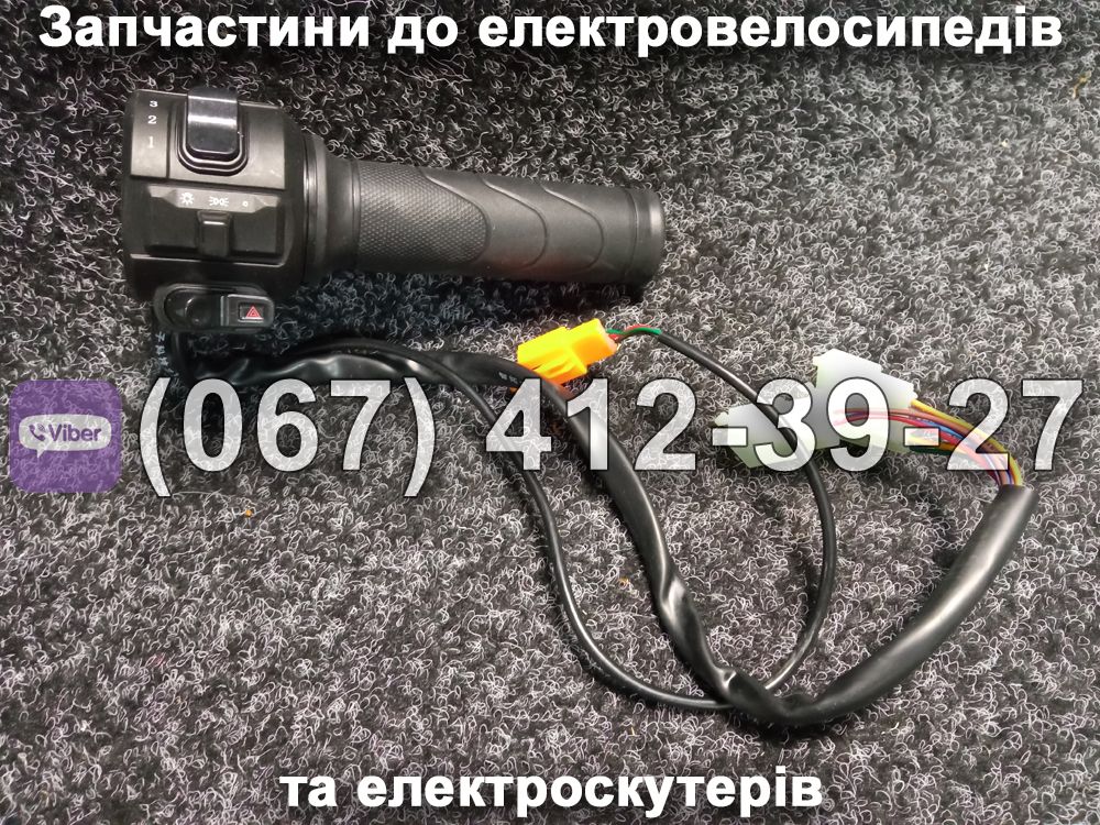 Ручка газу Партнер NIO