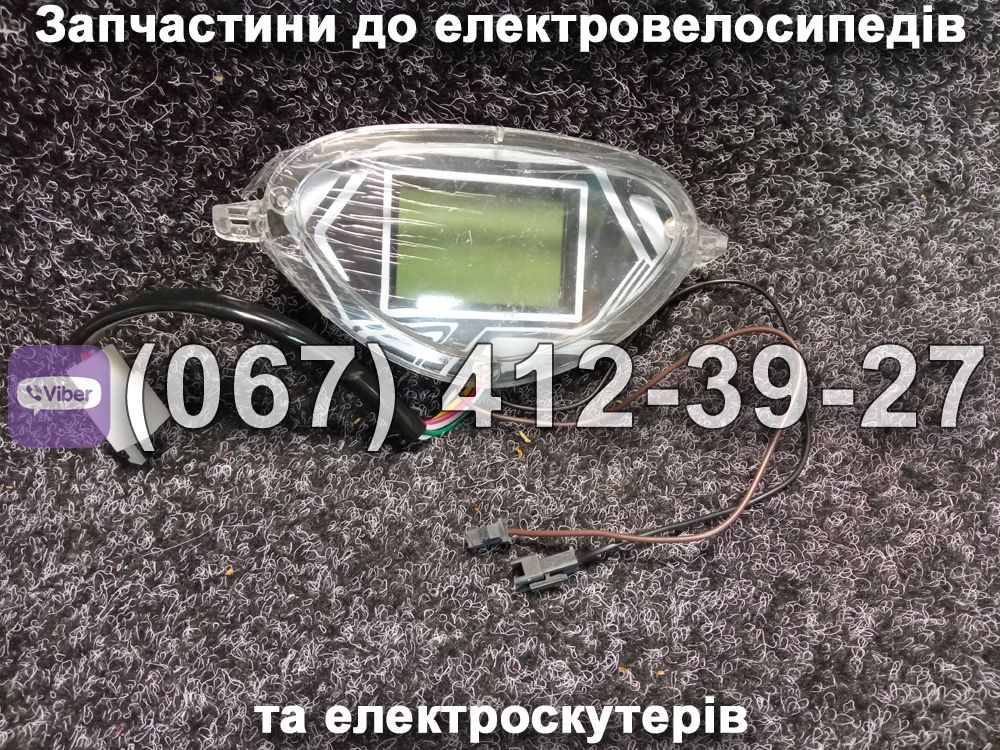 Дисплей Партнер Delta