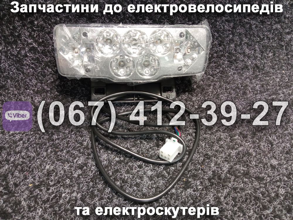 Фара задня 500W-EV