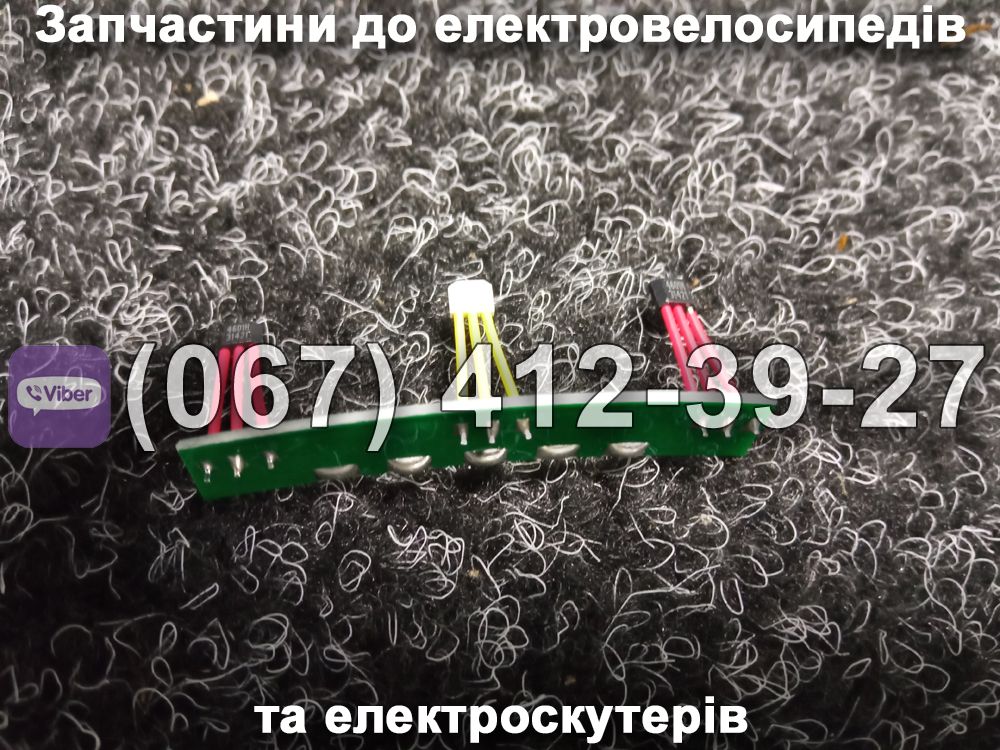 Плата з датчиком Холлу