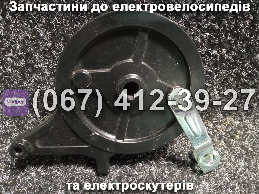 Кришка гальмівного барабана заднього+колодки Crosser CR9