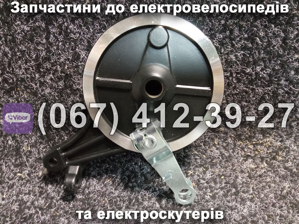 Кришка гальмівного барабана заднього+колодки Crosser E-Delta