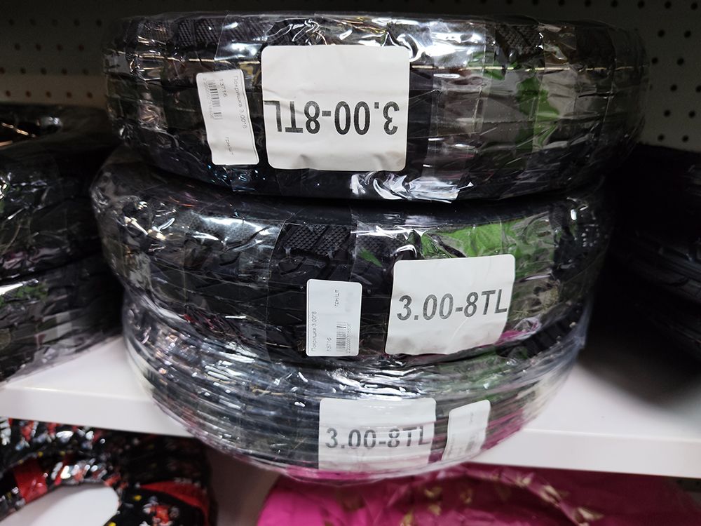 Покришка 3.00-8 TL