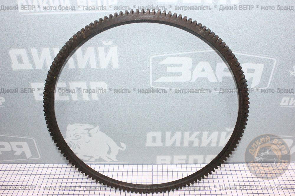 Вінець маховика Z-134 для двигуна R180