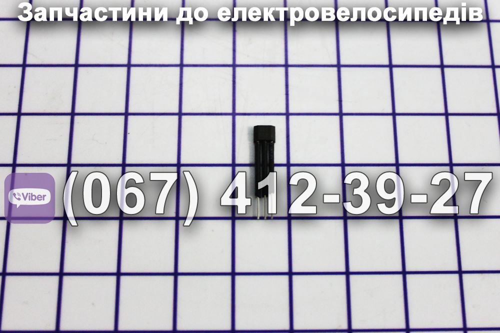 Датчик S41 в електромотор електровелосипед Заря