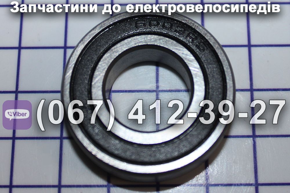 Підшипник 6003 заднього колеса електромотора Заря Дельта