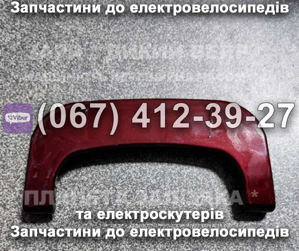 Ручка бункеру Заря Силач