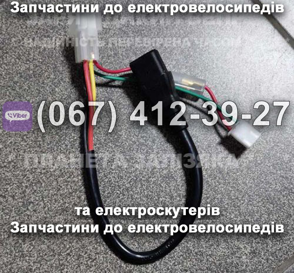 Мережевий кабель Заря Силач