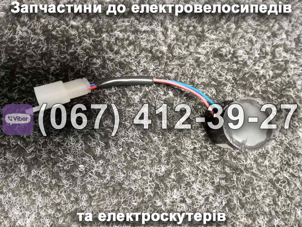 Реле поворотів Crosser TR3