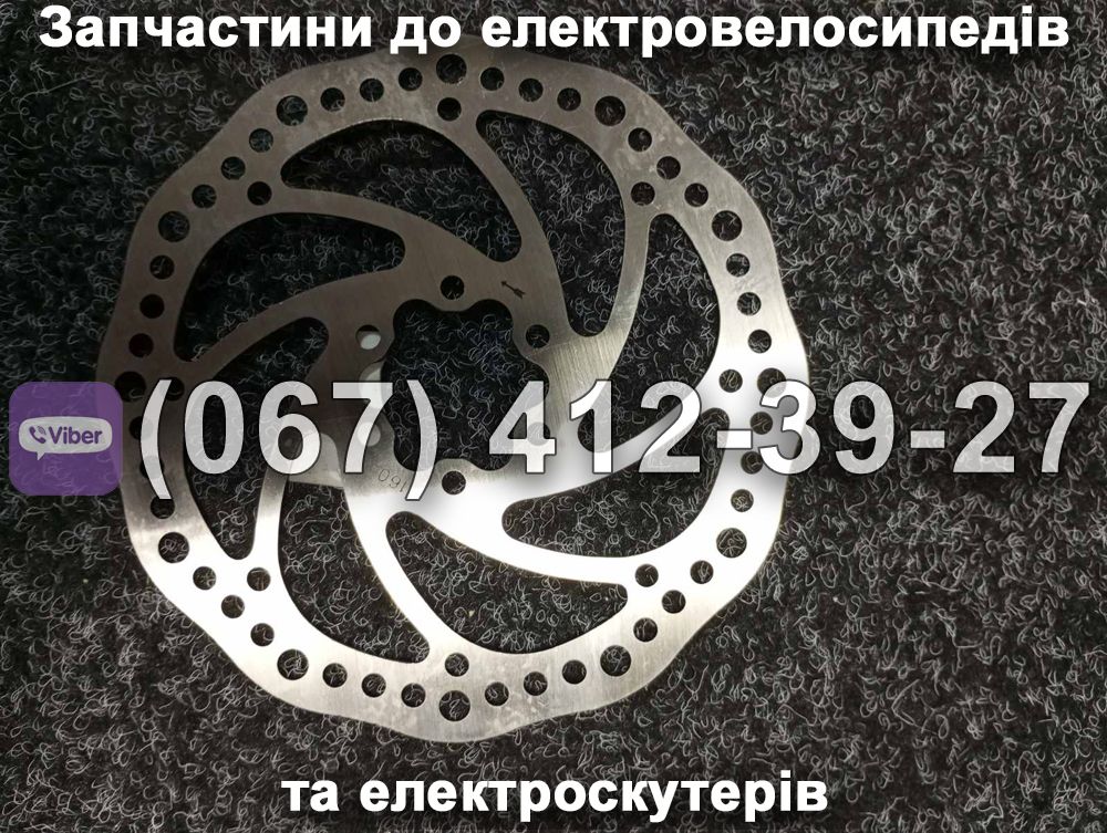 Передній гальмівний диск SPARTA SAKURA