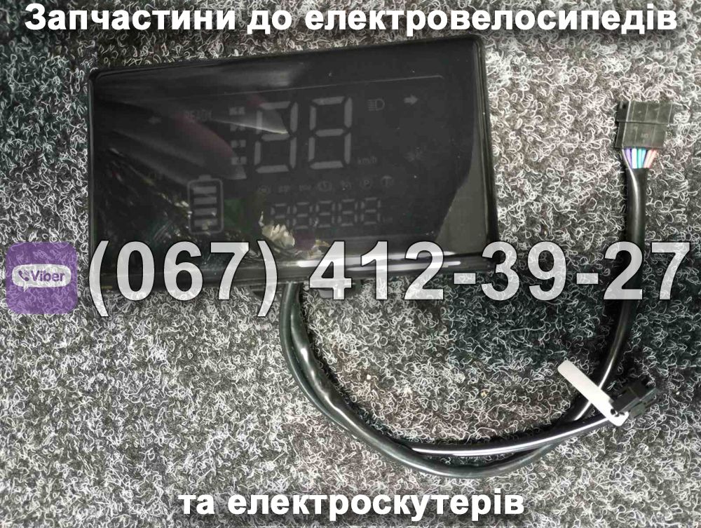 Дисплей Crosser CR1