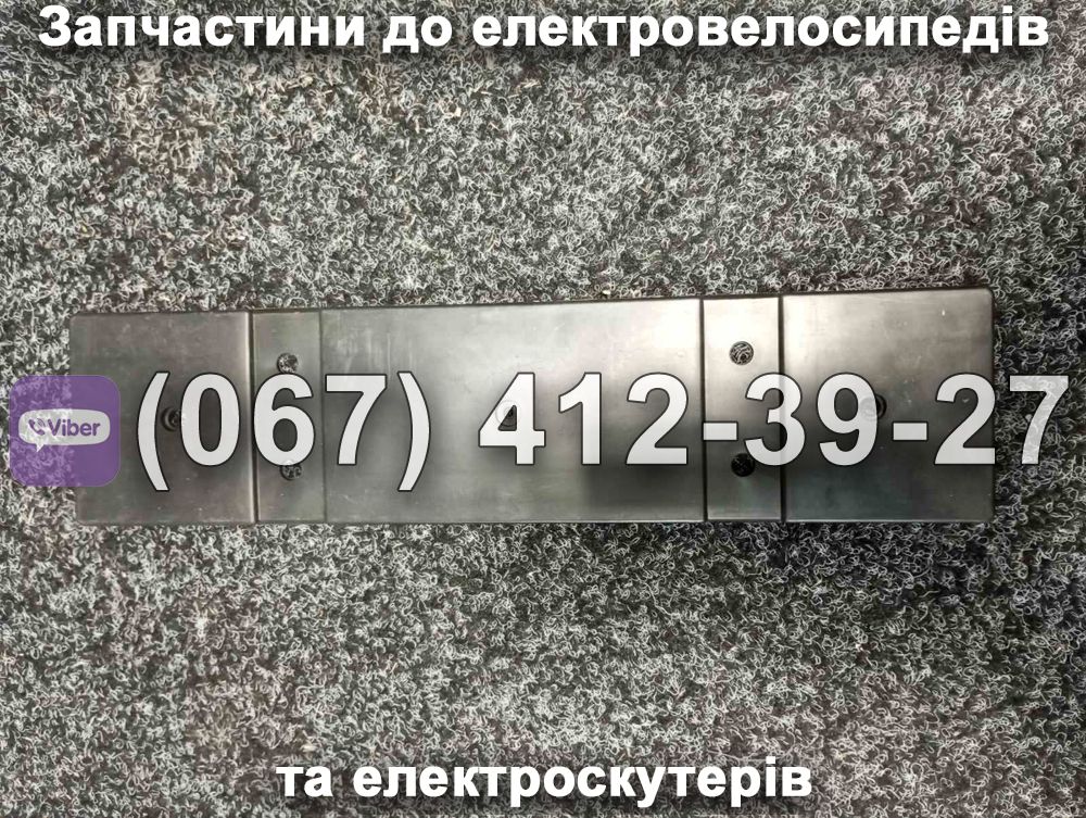 Пластик заднього багажника (пара) Заря Tiger