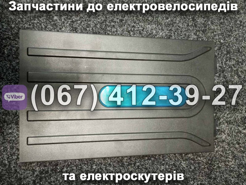Пластик верхній під ноги Заря Tiger