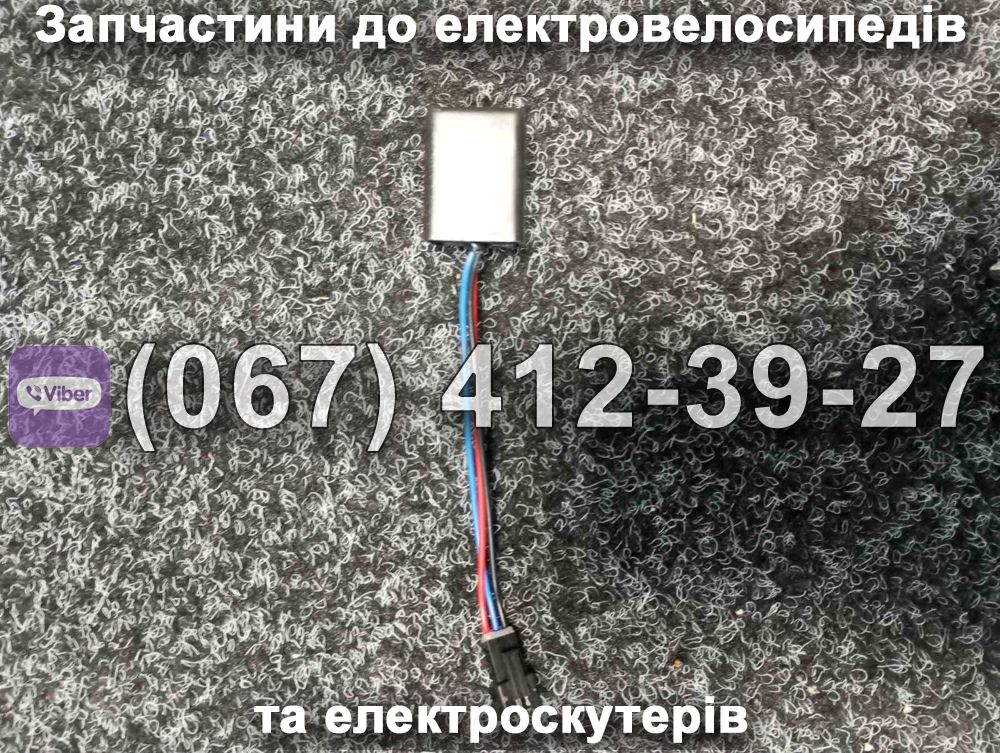 Реле поворотів Crosser CR4