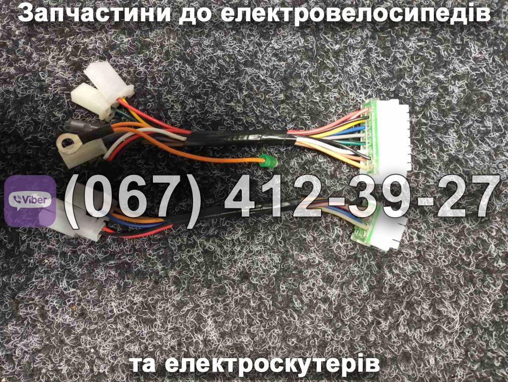 Адаптер до контролера 60V (new) Crosser E-Delta