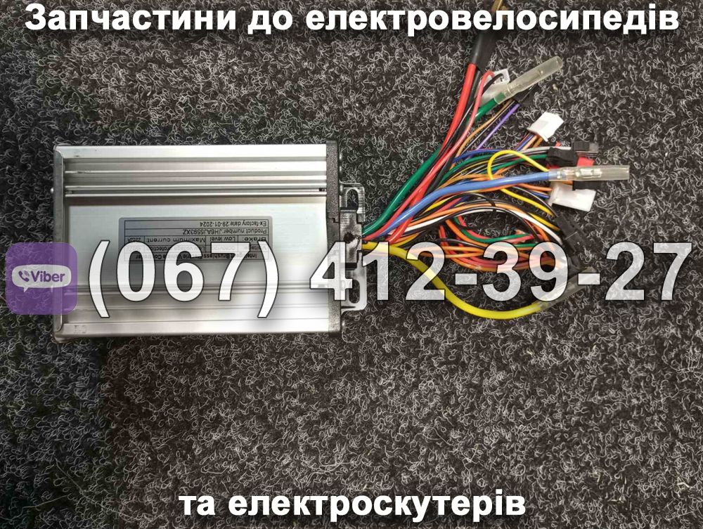 Контролер 25А Партнер (Partner)