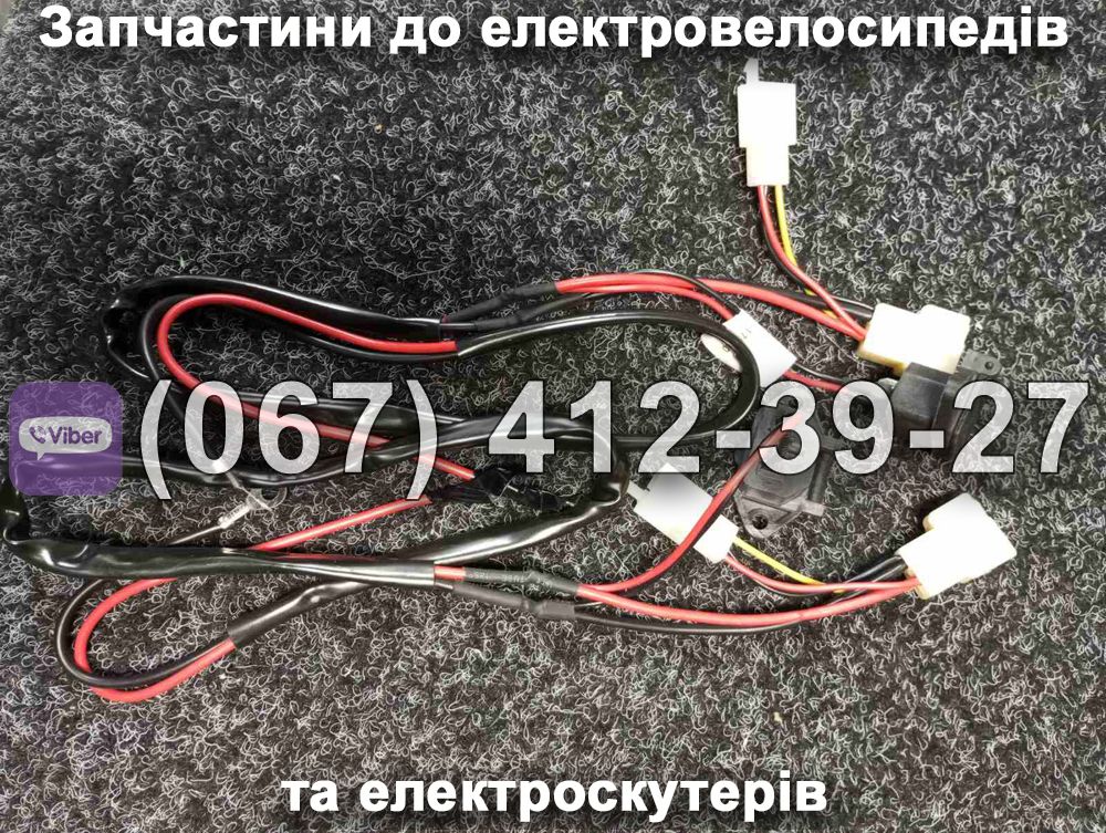 Мережевий кабель SPARTA MAX/VIRA